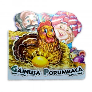 Сказка Курочка ряба 48342