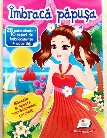 Одень куклу 1 35407