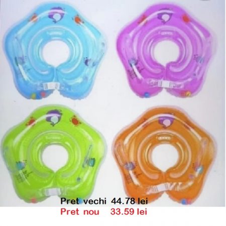 Надувной круг 58814