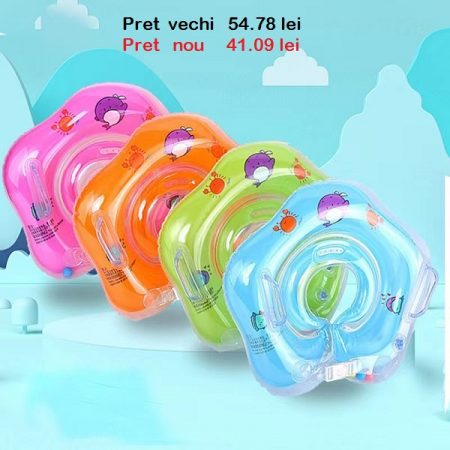 Надувной круг 58793