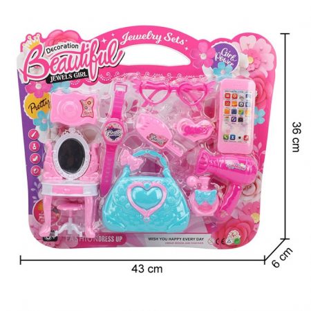 Набор для красоты (инструкция на румынском) 72055