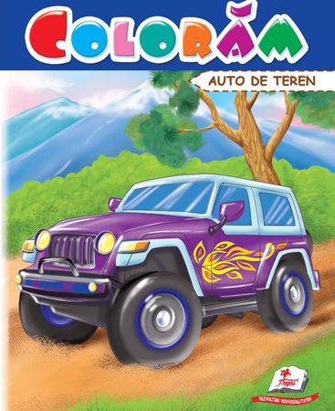 Раскраска А4 - Внедорожник 35387