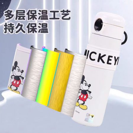 Термос 500 мл 72815