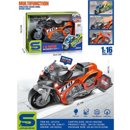 Мотоцикл со звуком и светом (инструкция на румынском) 72061