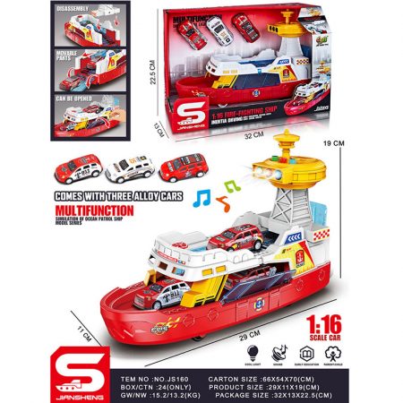 Лодка со звуком и светом (инструкция на румынском) 72120