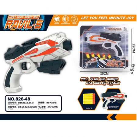 Оружие с мягкими пулями (инструкция на румынском) 72014