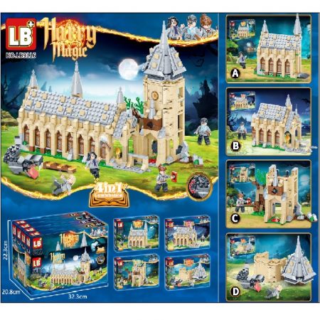 Набор конструктор 222 шт. (4 шт.) 71572