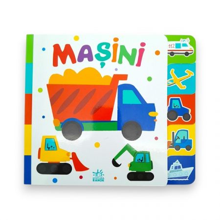 Найти для меня: А1710012М (48) 66512