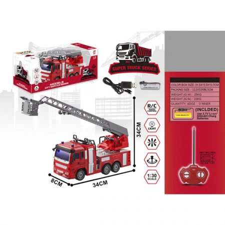 Специальный автомобиль с Р/У 59998