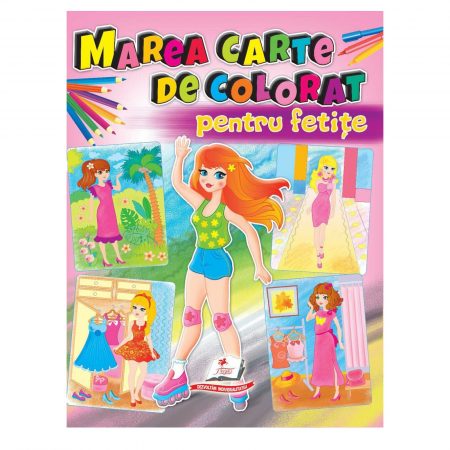 Большая раскраска - Для девочек 28147