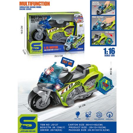 Мотоцикл со звуком и светом (инструкция на румынском) 72060