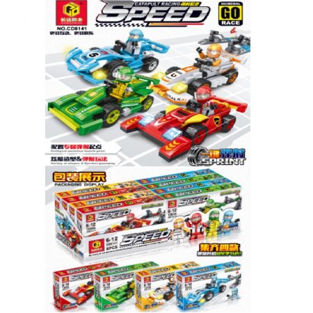 Набор конструктор 163 шт. (8 шт.) 71561