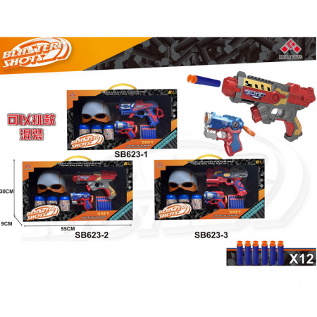 Оружие с мягкими пулями 71446