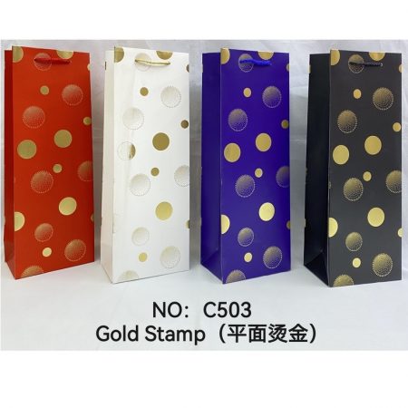 Подарочный пакет 30*12*40 70070