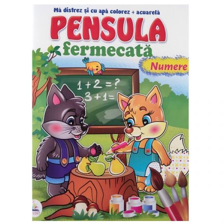 Волшебная кисть A4 - Цифры 52423