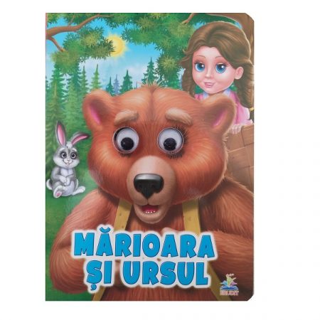 Сказка- Мариора и медведь - 52420