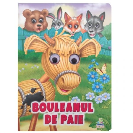 Очки - Соломенный бычок 52418