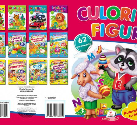 Веселые занятия - Цвета и формы 62 наклейки 36335