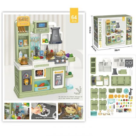 Кухонный набор (64 шт.) (инструкция на румынском ) 72251