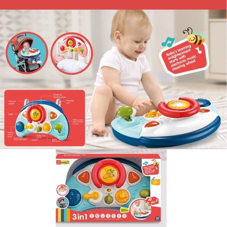 Игрушка со звуком и светом (инструкция на румынском ) 72037