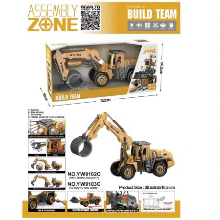 Трактор с отверткой 67804