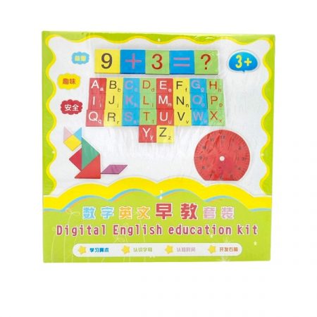 Логическая игра из дерева 65244