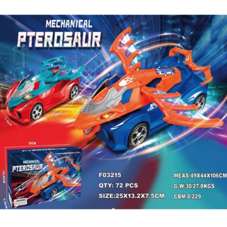 Машина со звуком и светом 64178