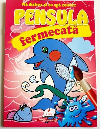 Волшебная кисть - Дельфин 35379