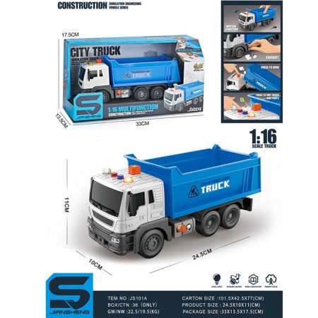 Грузовик со звуком и светом (инструкция на румынском) 72073