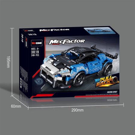 Строитель (248 шт) 66246