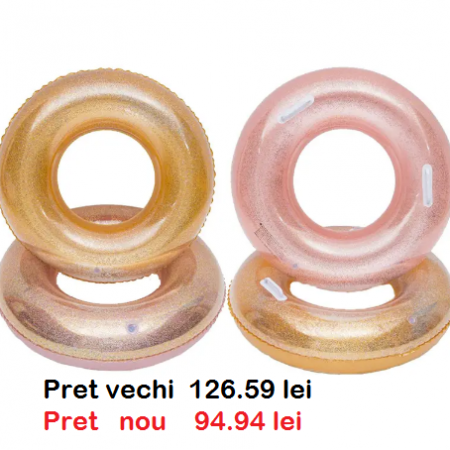 Надувной круг 66020