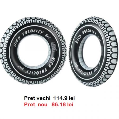 Надувной круг 66017