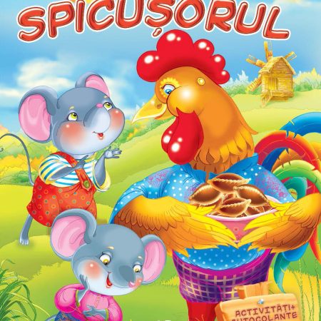 Истории с наклейками Spicusorul 35405