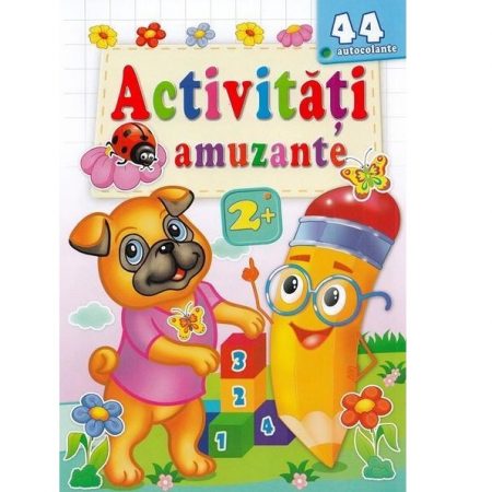 Веселые занятия - Подготовка к школе 50858