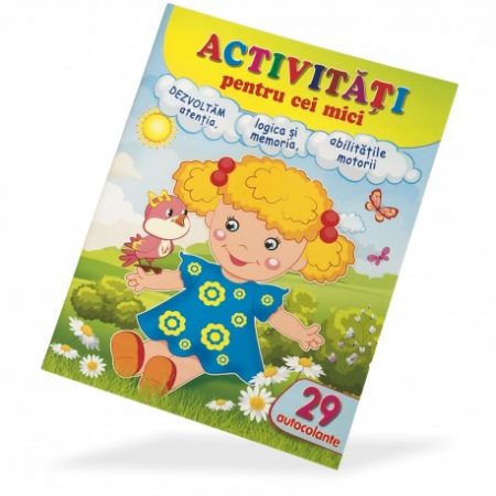 Активности для малышей - Малыш 45787