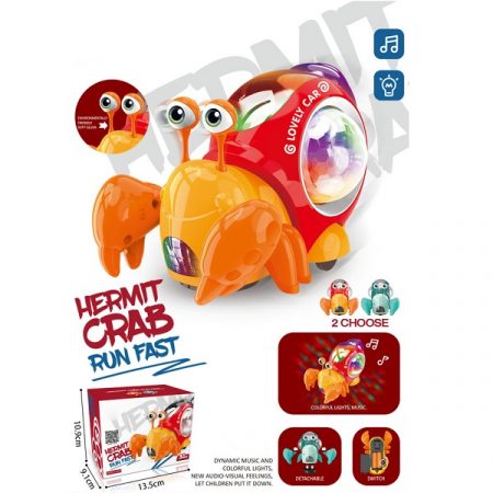 Игрушка с музыкой и светом 60856