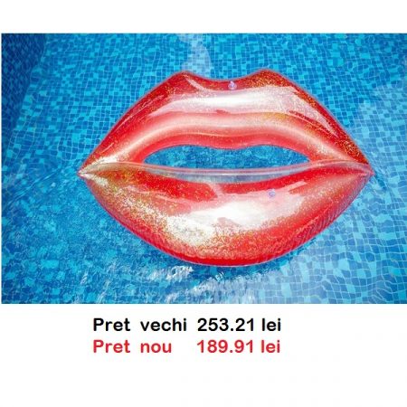 Надувной круг  58912