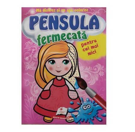 Волшебная кисть для самых маленьких - Кукла 43920