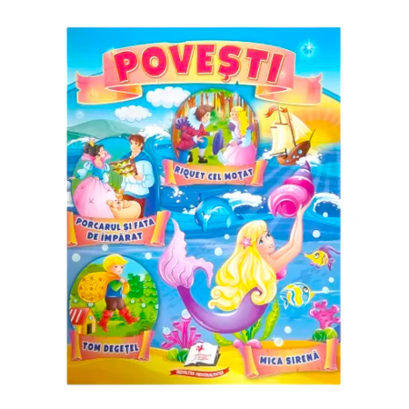 Истории 6 - Русалочка 43160