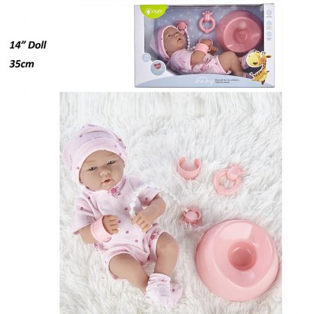 Кукла-пупс с аксессуарами  73243