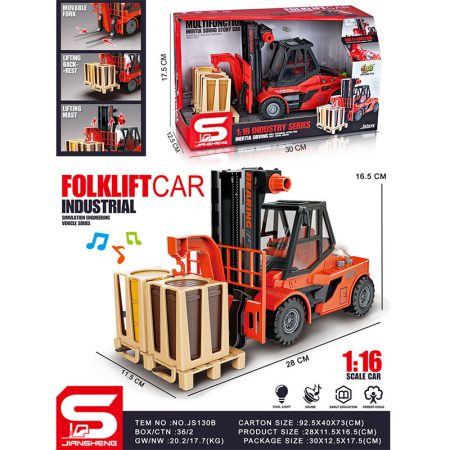 Погрузчик со звуком и светом (инструкция на румынском) 72114