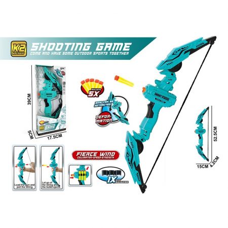 Набор лук с мягкими пулями (инструкция на румынском) 72006