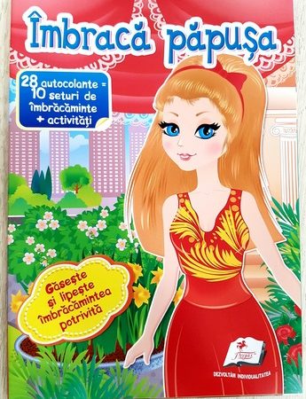 Одень куклу 8 35414