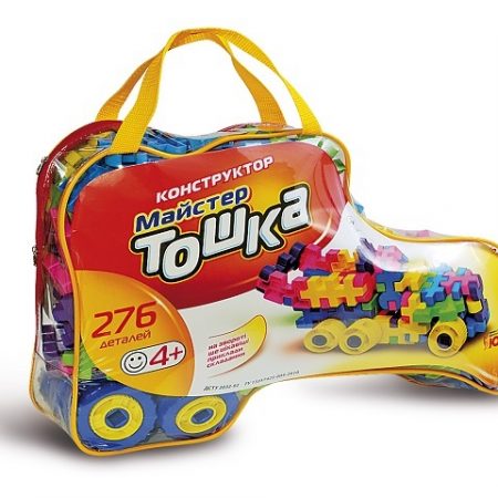 Тоска Мастер Конструктор 276 шт 16 887