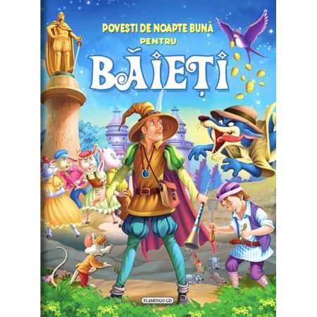 Сказки на ночь - Мальчики 69851