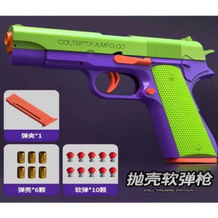 Оружие с пулями 69168