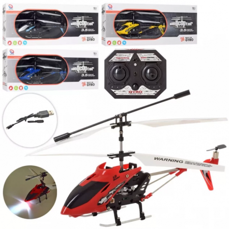 Вертолет со светом с Р/У 68165
