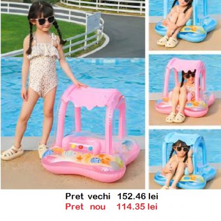 Надувной круг  58800