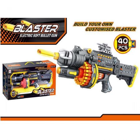 Оружие с мягкими пулями (инструкция на румынском) 72596