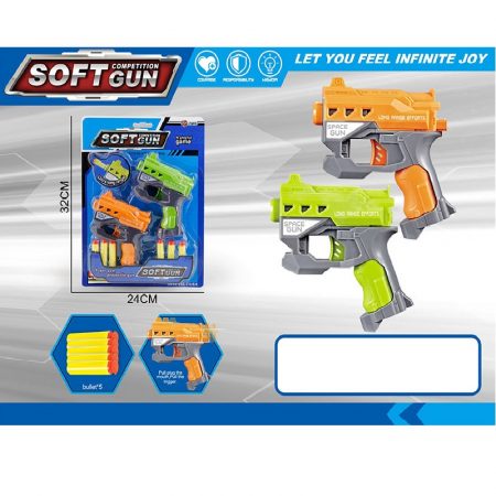 Оружие с мягкими пулями (инструкция на румынском) 72001